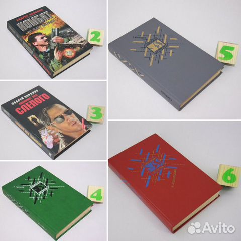 Комбат не ждет награды