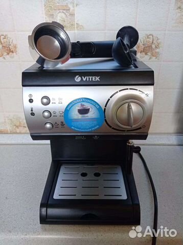 Кофеварка рожковая с каппучинатором