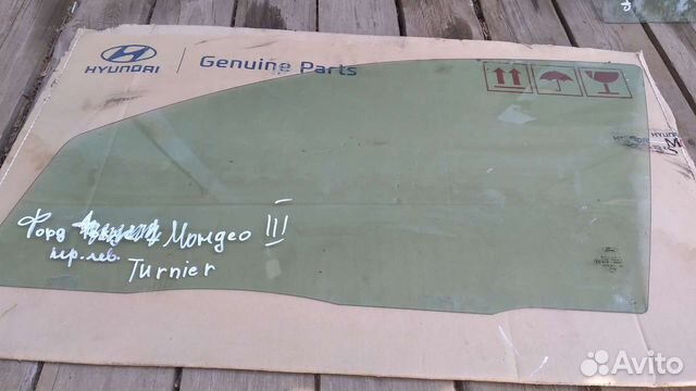 Стекло переднее левое Ford Mondeo 3