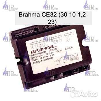Контроллеры котла Brahma се32 (30 10 1,2 23)