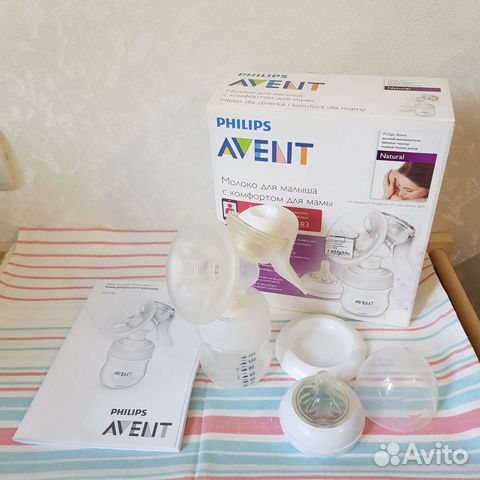 Молокоотсос avent ручной