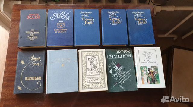 Книги (художественная литература)