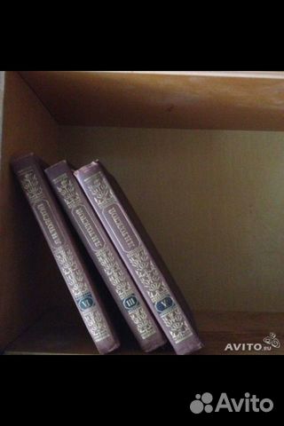 Л. Н. Толстой собрание сочинений