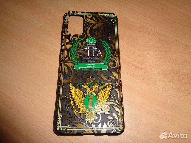 Чехол для смартфона Samsung Galaxy A51