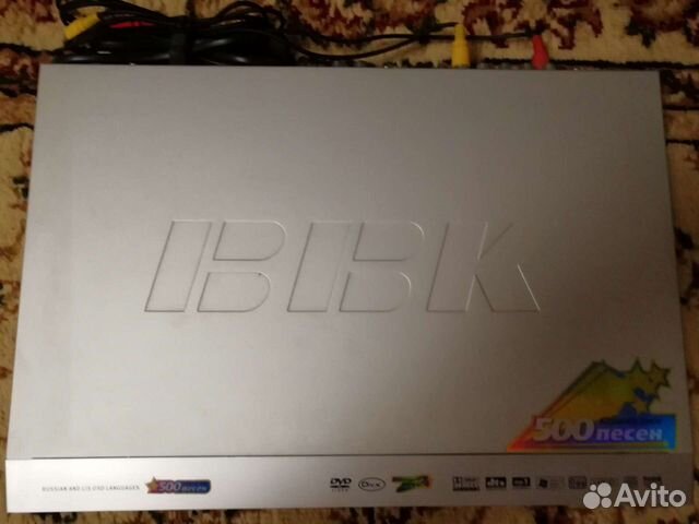 Dvd плеер bbk с караоке