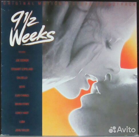 Коллекция POP на виниле V III Made US / Japan /UK