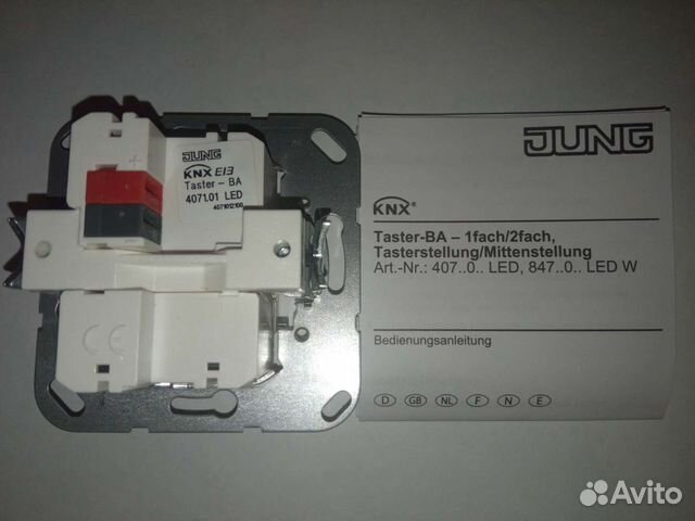 Выключатель jung knx 4071.01, 4072.01