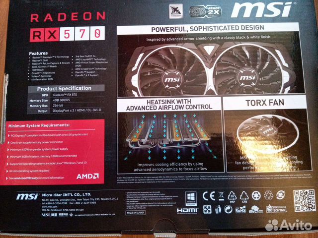 Видеокарта AMD MSI Armor OC RX 570 4GB