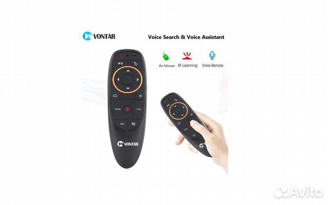 Голосовой пульт (аэромышь) с гироскопом G10 и G10S