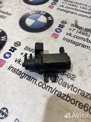 Преобразователь давления Bmw 3 E90 N47