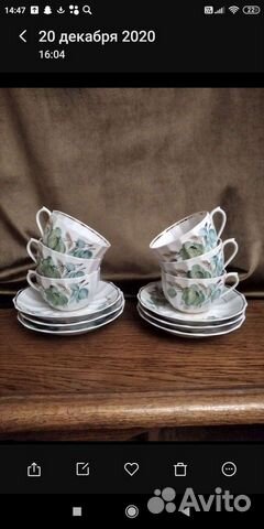 Сервиз чайный