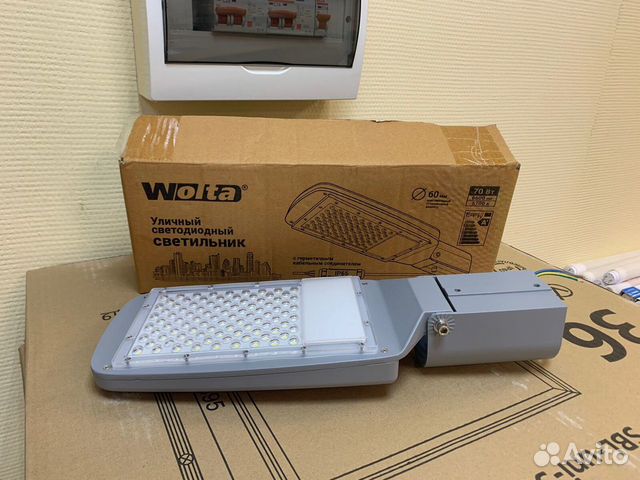 Светильник светодиодный уличный 70Вт