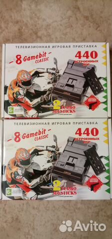 Приставки Dendy (Денди) новые с играми, гарантия