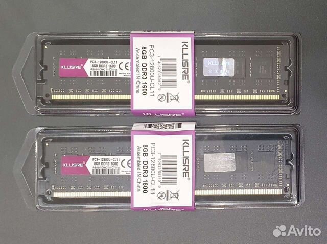 Озу 8Гб DDR3 Kllisre