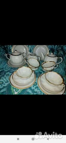 Сервиз чайный. Золотая лента