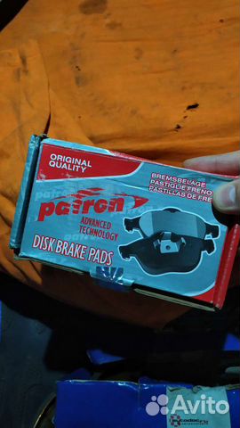 Колодки тормозные (на заднюю ось) kia hyundai