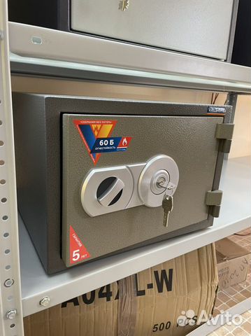 Сейф огнестойкий