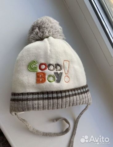 Шапка демисезон размер 42-44, детская на мальчика