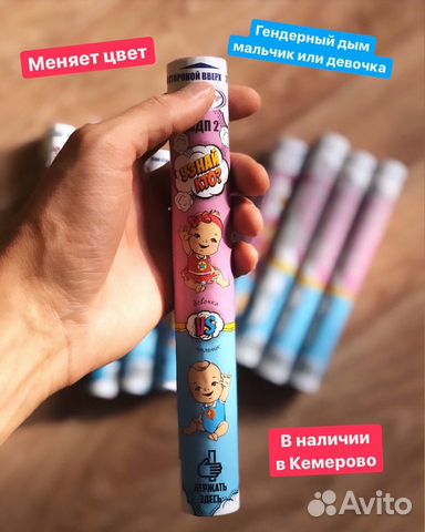 Цветной дым, цветные дымовые шашки для фото