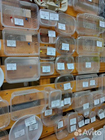 Контейнеры пищевые