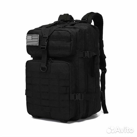 Рюкзак тактический