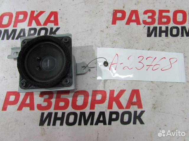 Динамик для Nissan Murano 2 2008-2015г