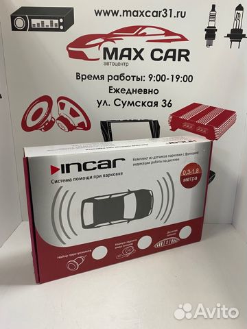 Парковочная система Incar 1043B