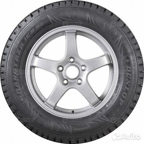 Dunlop Grandtrek Ice02 235/55 R18 104T