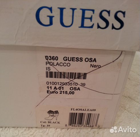 Ботильоны женские guess новые