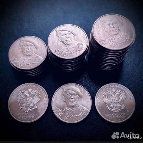 Творчество Юрия Никулина (Юрий Никулин) Простая UN