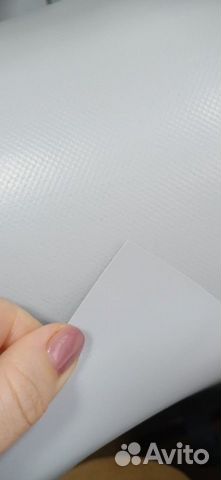 Тентовая ткань пвх серая