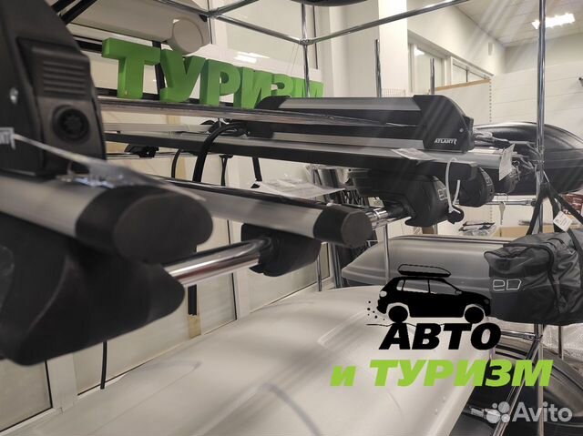 Багажник аэродинамический на крышу. Универсальный
