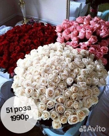 Букет цветы 101 роза