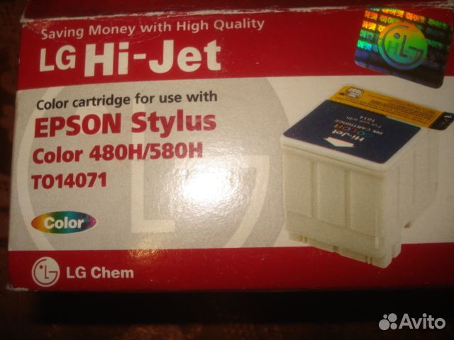 Картридж оригинальный цветной для принтера epson