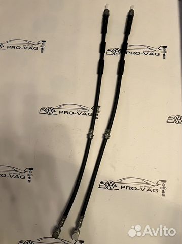 Тормозные шланги передние MQB