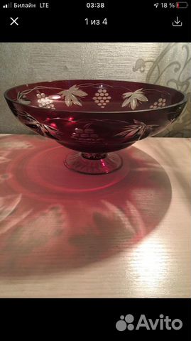 Ваза Сталинский Ампир»