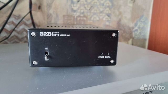 Внешний цап