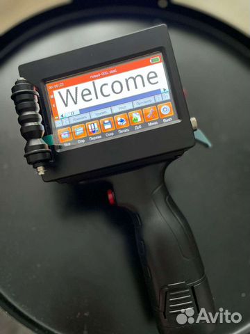 Маркиратор ручной Inkjet Mark-3