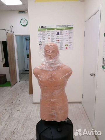 Водоналивной манекен Герман для боевых искусств