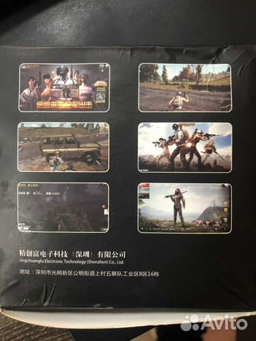 Переходник клавиатуры и мыши на тел Android и IOS