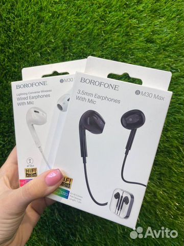 Проводные наушники Borofone BM30MAX