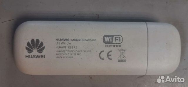 Модем huawei E8372H-320