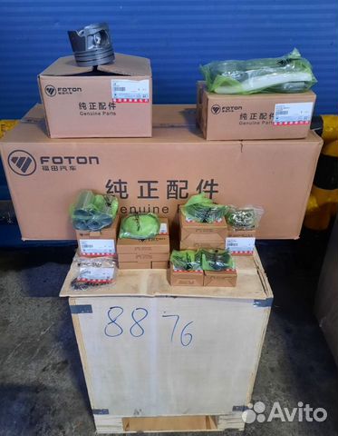 Ремкомплект блока двигателя cummins ISF 2.8 Оригин