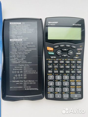Калькулятор с формулами