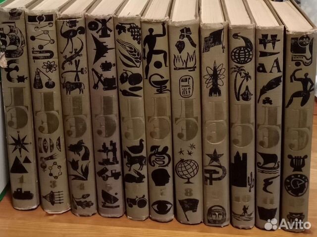 Детская советская энциклопедия 1 и 3 тома