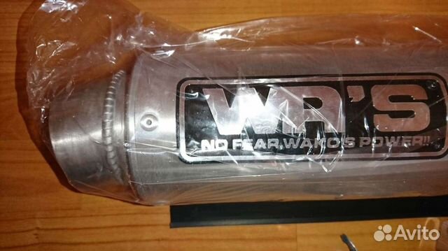 Глушитель Akrapovic акрапович 470