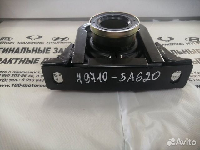 Подвесной hyundai HD65.72.78 Каунти