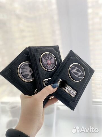 Подарок Обложка для документов