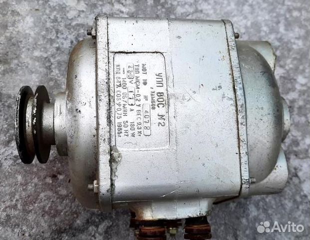 Двигатель электрический СССР упп2 1965г тип мсм-02