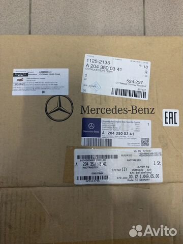 Кулак поворотный в сборе со ступицей Mercedes